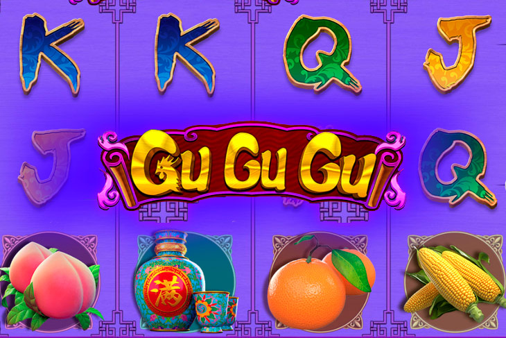 Gu Gu Gu - CQ9 Gaming slot at Fortubet Casino Casino